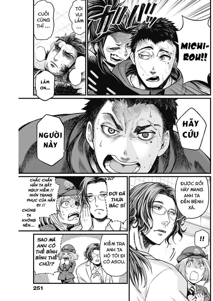 Shin Gunjou Senki Chapter 3 - 25