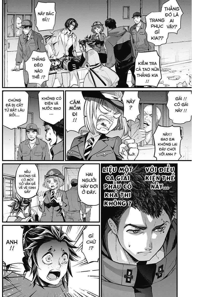 Shin Gunjou Senki Chapter 3 - 26