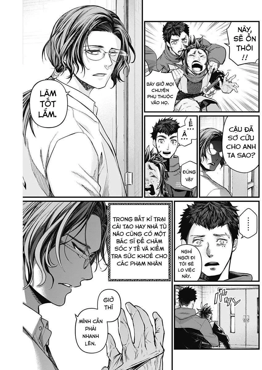 Shin Gunjou Senki Chapter 3 - 27