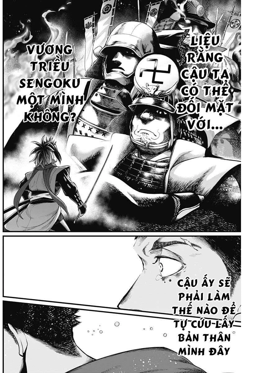 Shin Gunjou Senki Chapter 3 - 30