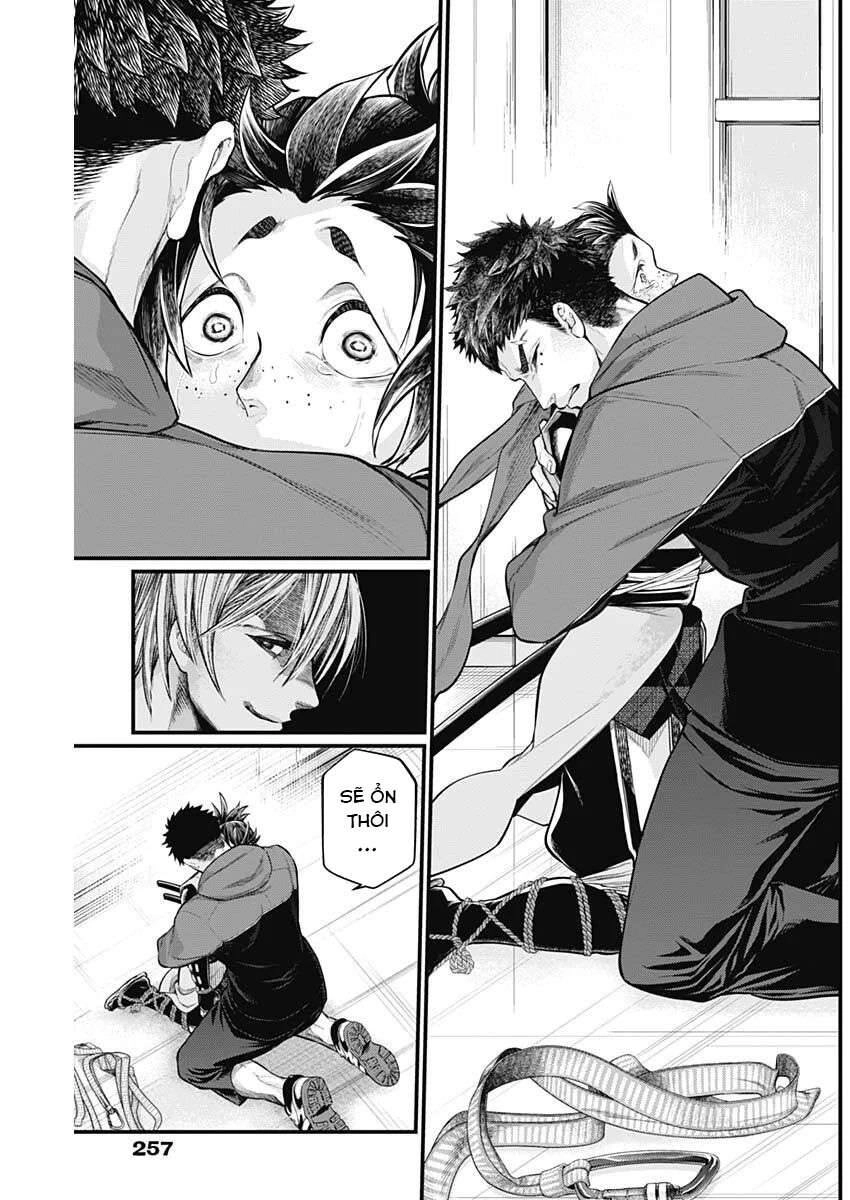 Shin Gunjou Senki Chapter 3 - 31