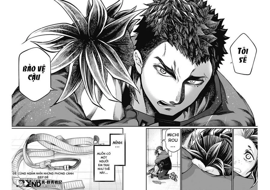 Shin Gunjou Senki Chapter 3 - 32