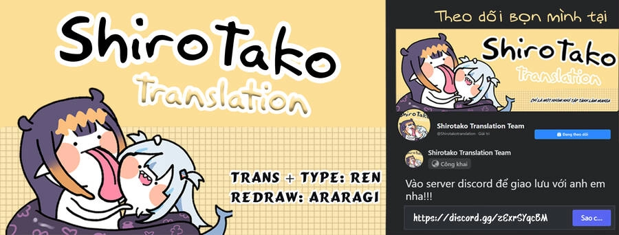 Shin Gunjou Senki Chapter 4 - 1