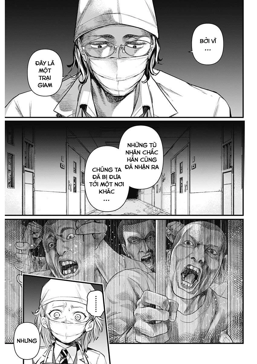 Shin Gunjou Senki Chapter 4 - 4