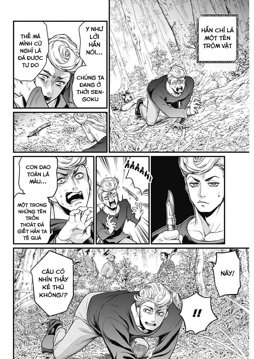 Shin Gunjou Senki Chapter 4 - 7