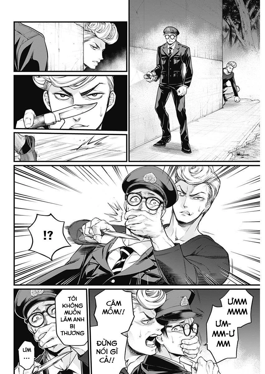 Shin Gunjou Senki Chapter 4 - 9