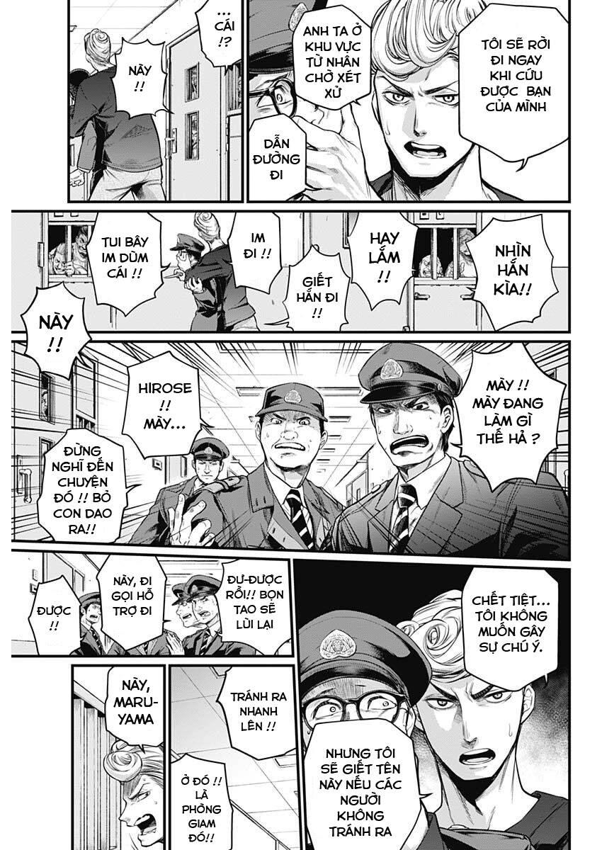 Shin Gunjou Senki Chapter 4 - 10