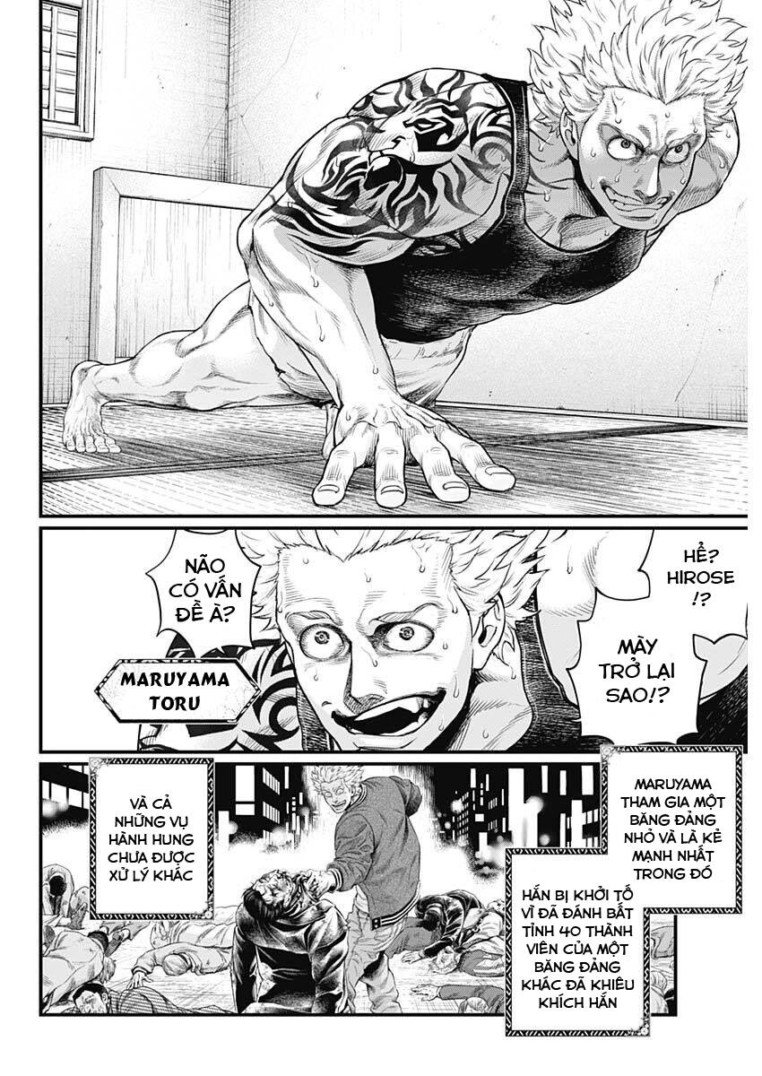 Shin Gunjou Senki Chapter 4 - 11