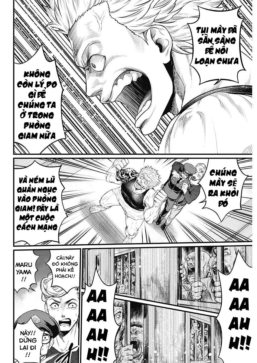 Shin Gunjou Senki Chapter 4 - 15