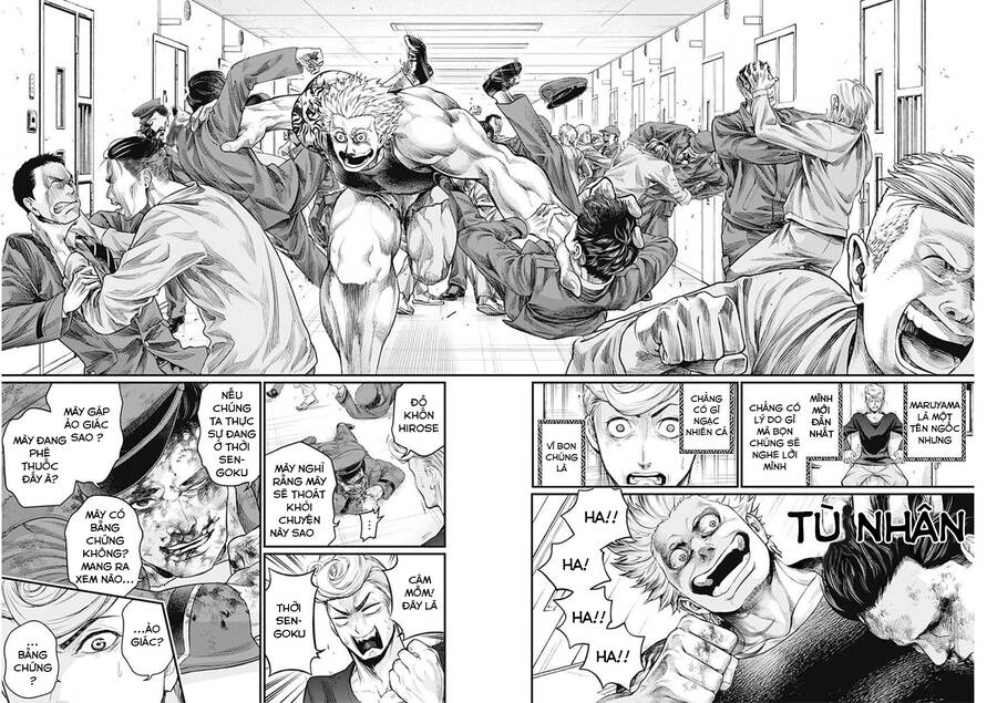 Shin Gunjou Senki Chapter 4 - 17