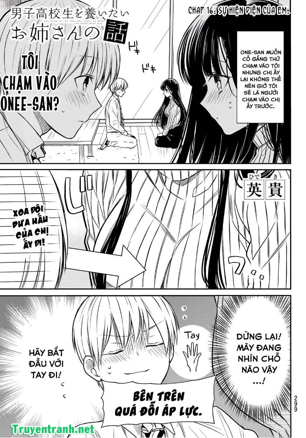 Chị Gái Nuôi Nam Sinh Trung Học Chapter 16 - 3