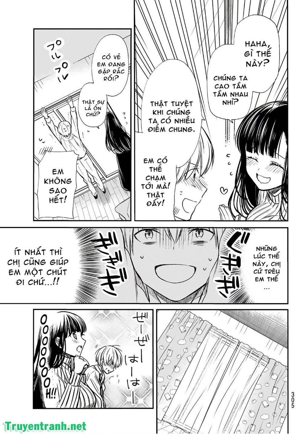 Chị Gái Nuôi Nam Sinh Trung Học Chapter 17 - 5