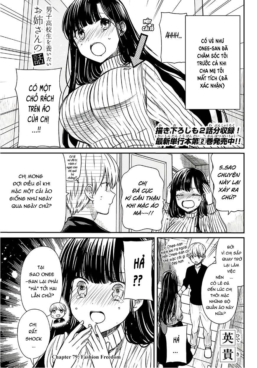 Chị Gái Nuôi Nam Sinh Trung Học Chapter 73 - 2