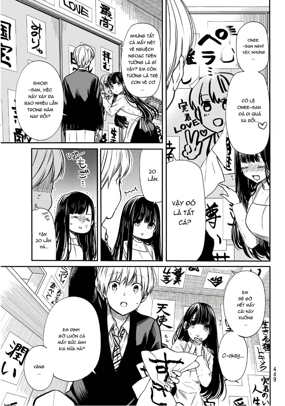 Chị Gái Nuôi Nam Sinh Trung Học Chapter 81 - 4