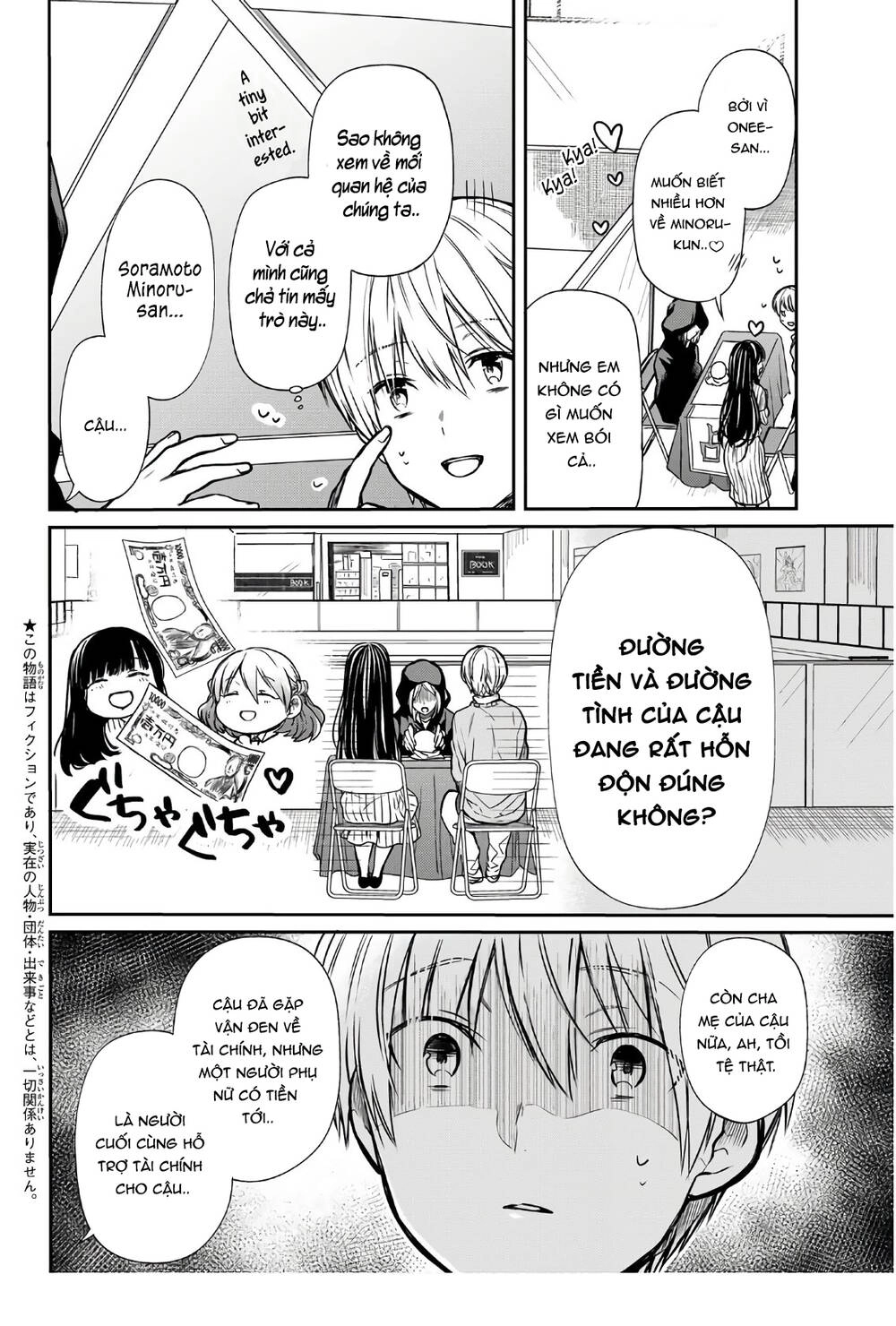 Chị Gái Nuôi Nam Sinh Trung Học Chapter 81 - 7