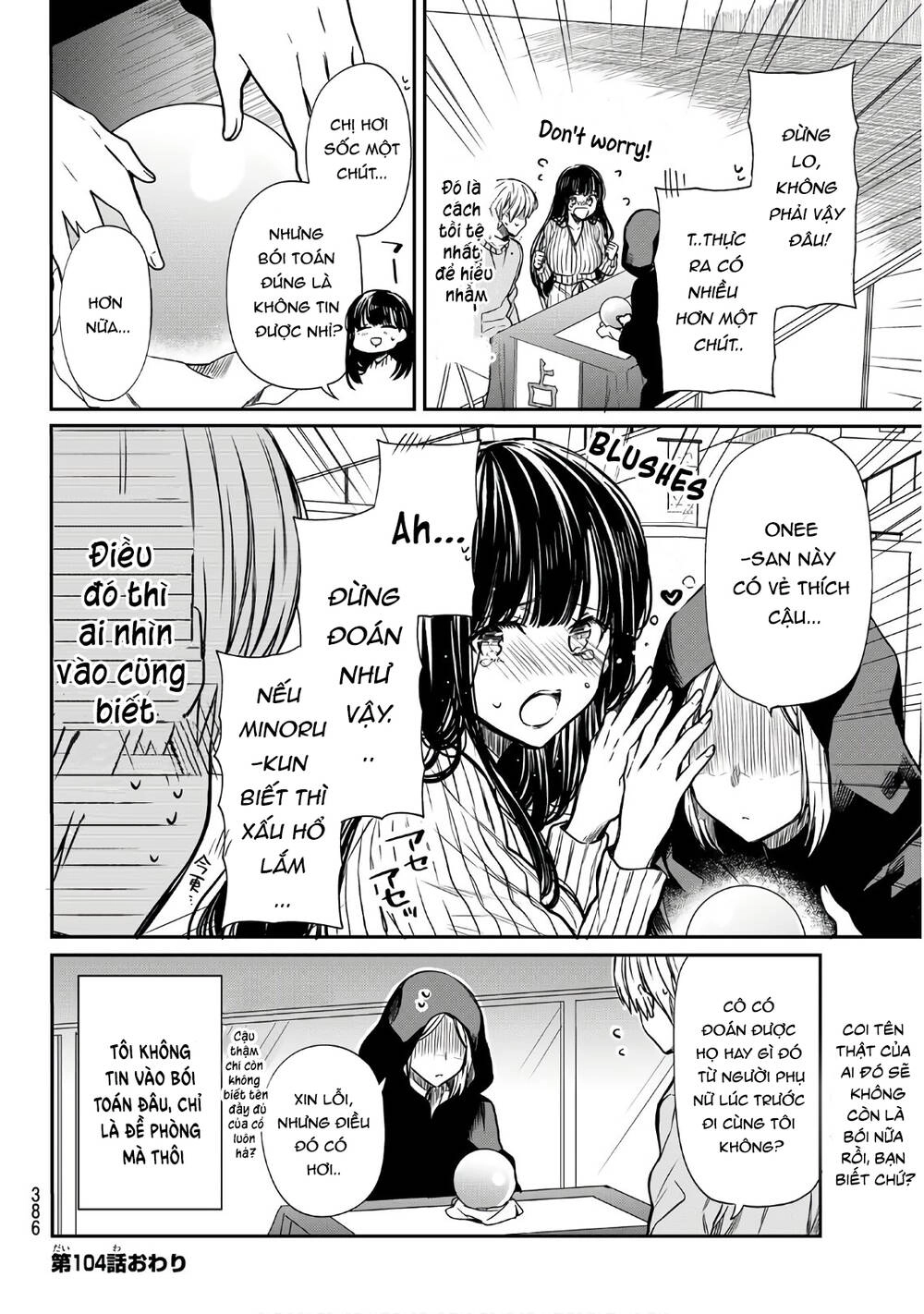 Chị Gái Nuôi Nam Sinh Trung Học Chapter 81 - 9