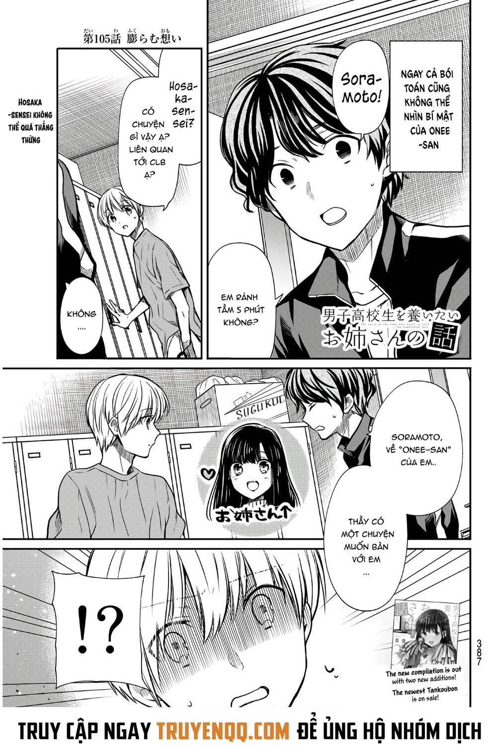 Chị Gái Nuôi Nam Sinh Trung Học Chapter 81 - 10