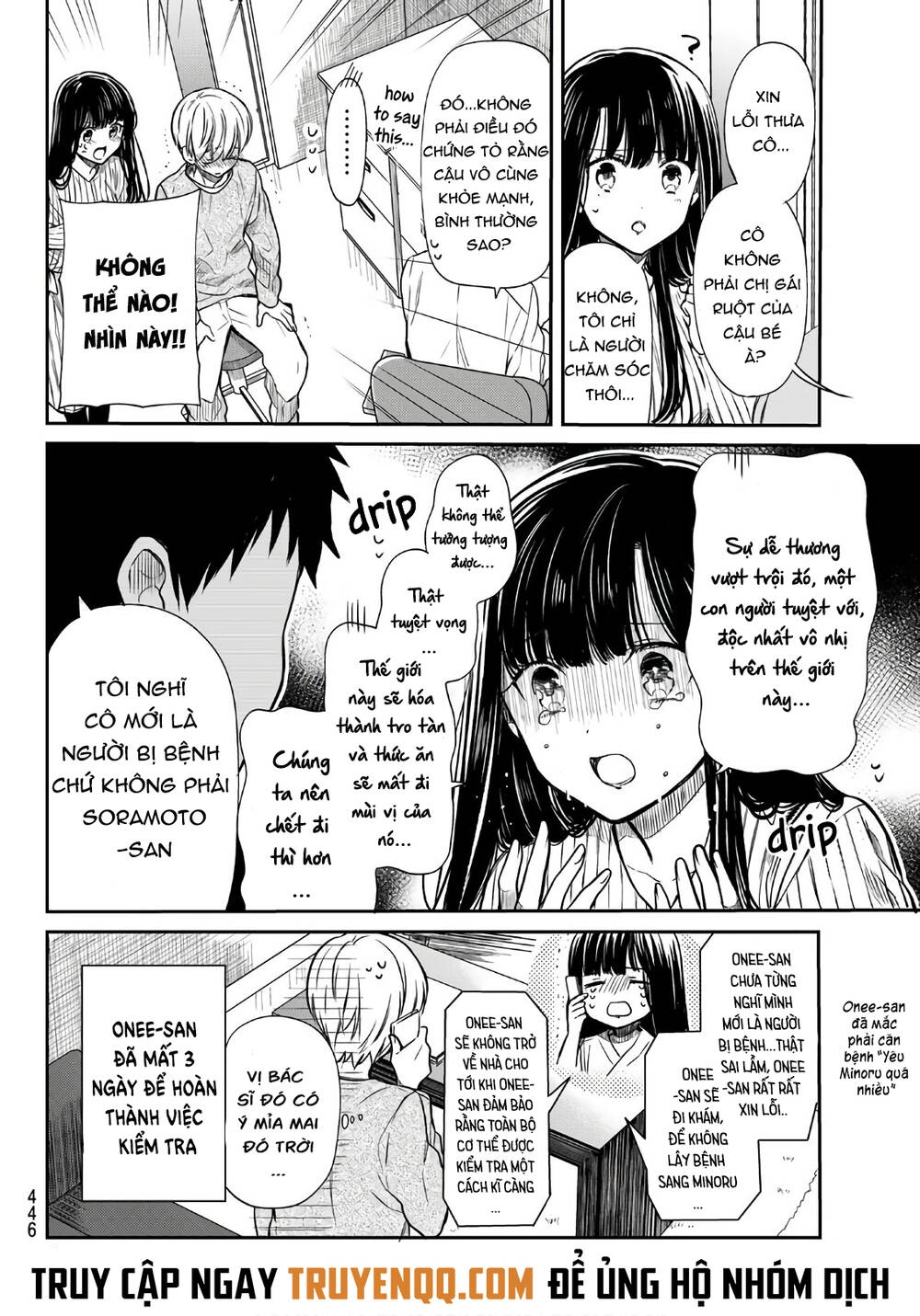 Chị Gái Nuôi Nam Sinh Trung Học Chapter 83 - 5