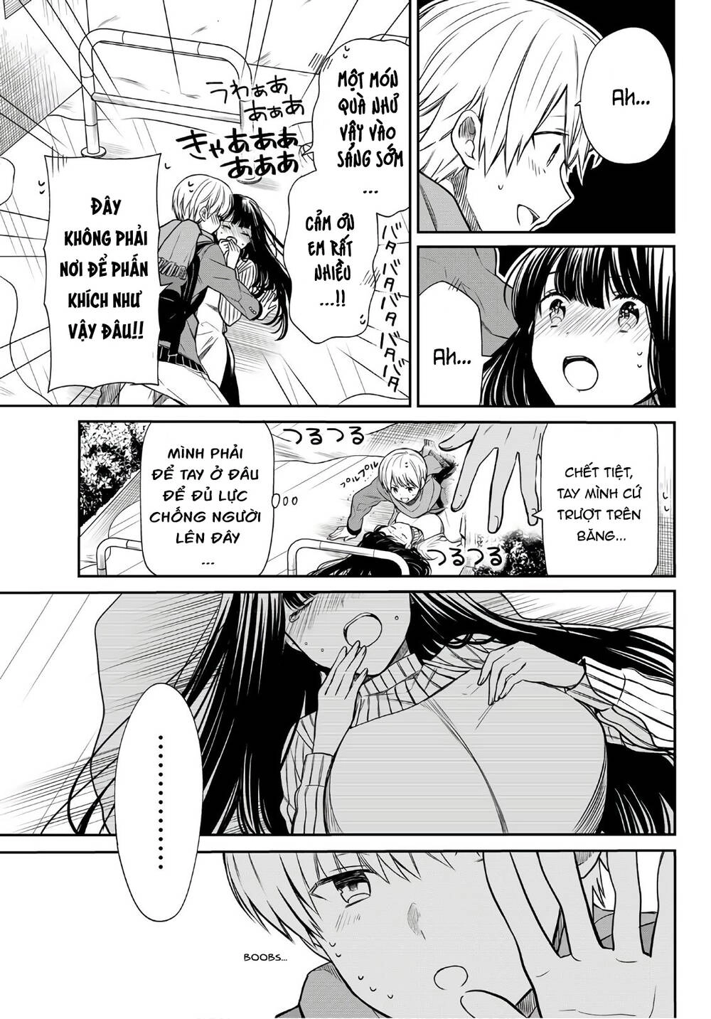 Chị Gái Nuôi Nam Sinh Trung Học Chapter 84 - 12