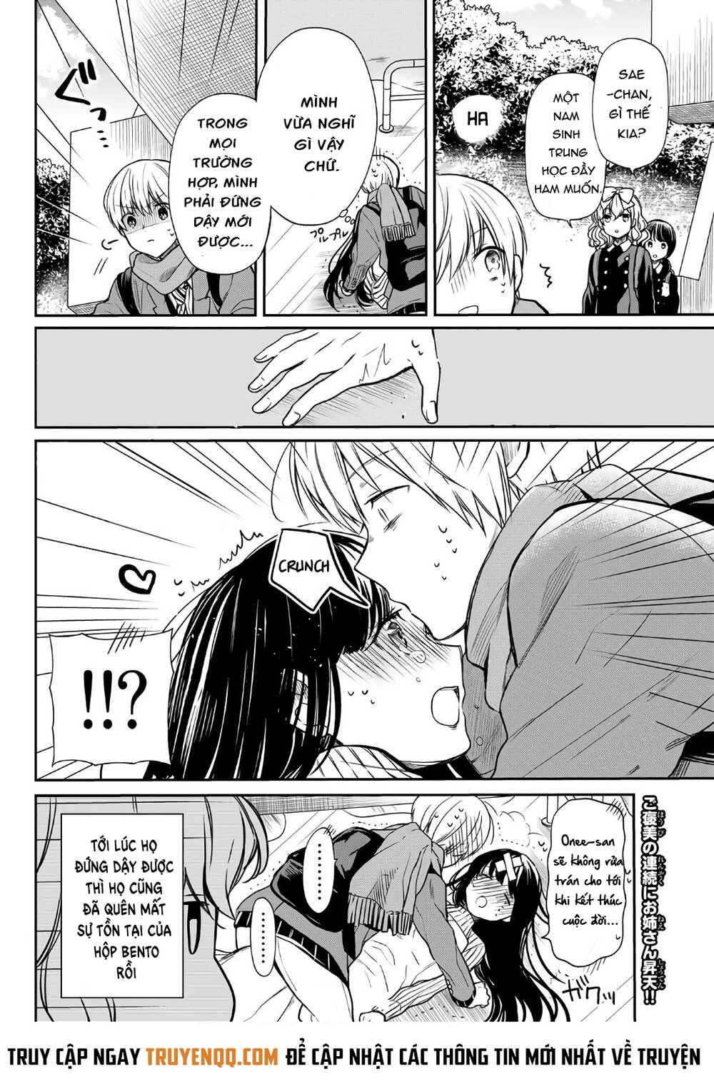 Chị Gái Nuôi Nam Sinh Trung Học Chapter 84 - 13