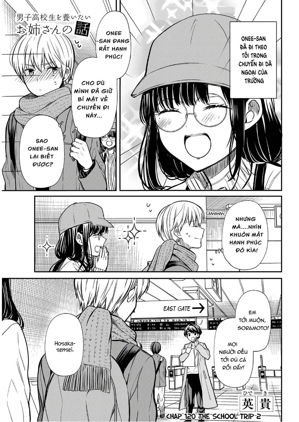 Chị Gái Nuôi Nam Sinh Trung Học Chapter 85 - 10