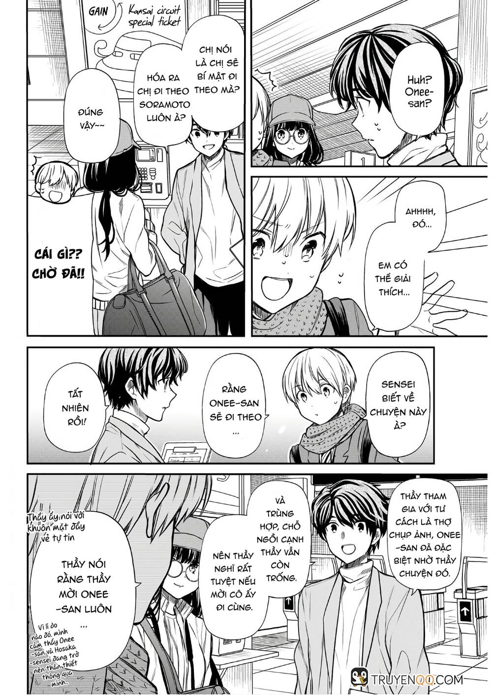 Chị Gái Nuôi Nam Sinh Trung Học Chapter 85 - 11