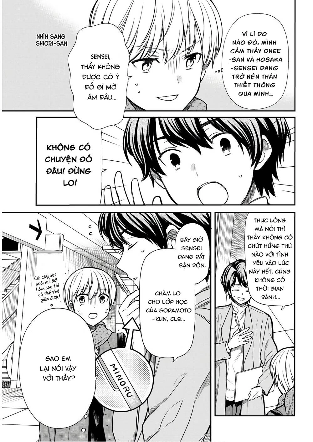 Chị Gái Nuôi Nam Sinh Trung Học Chapter 85 - 12