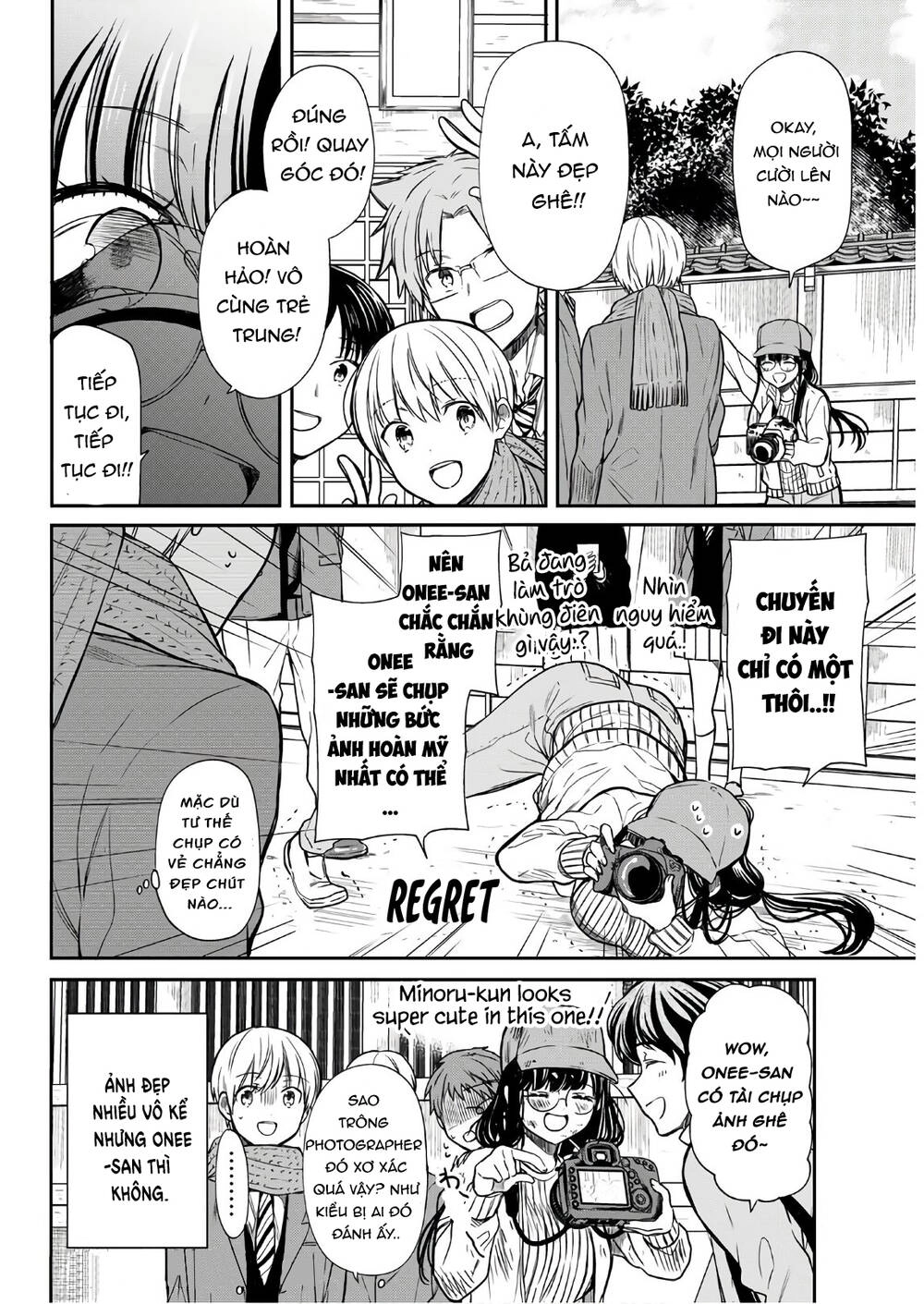 Chị Gái Nuôi Nam Sinh Trung Học Chapter 86 - 5