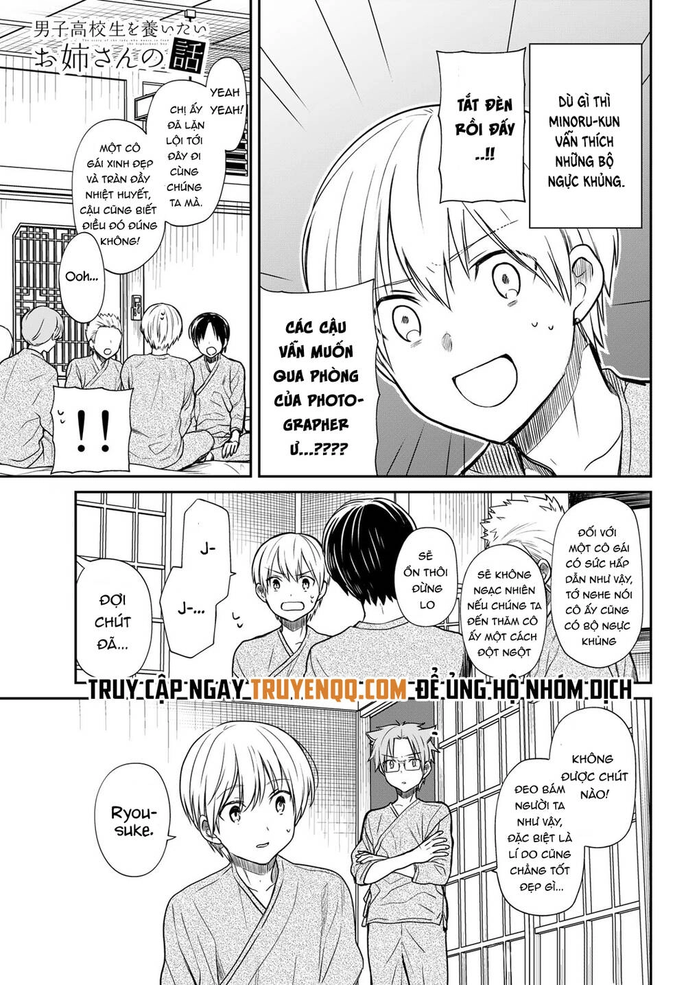 Chị Gái Nuôi Nam Sinh Trung Học Chapter 86 - 11