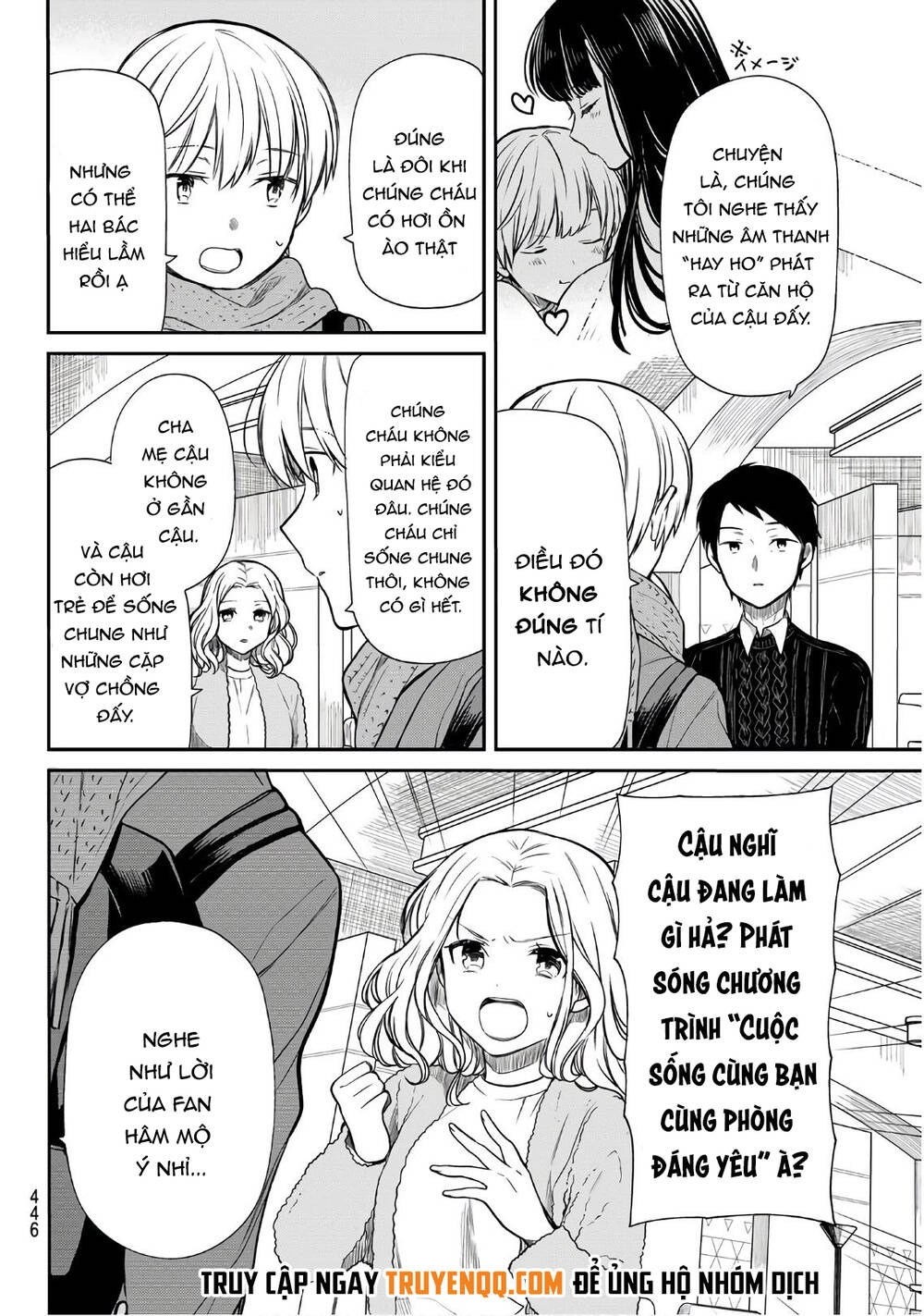 Chị Gái Nuôi Nam Sinh Trung Học Chapter 88 - 12