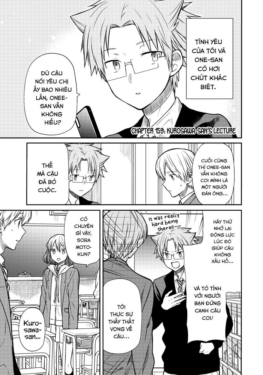 Chị Gái Nuôi Nam Sinh Trung Học Chapter 159 - 3