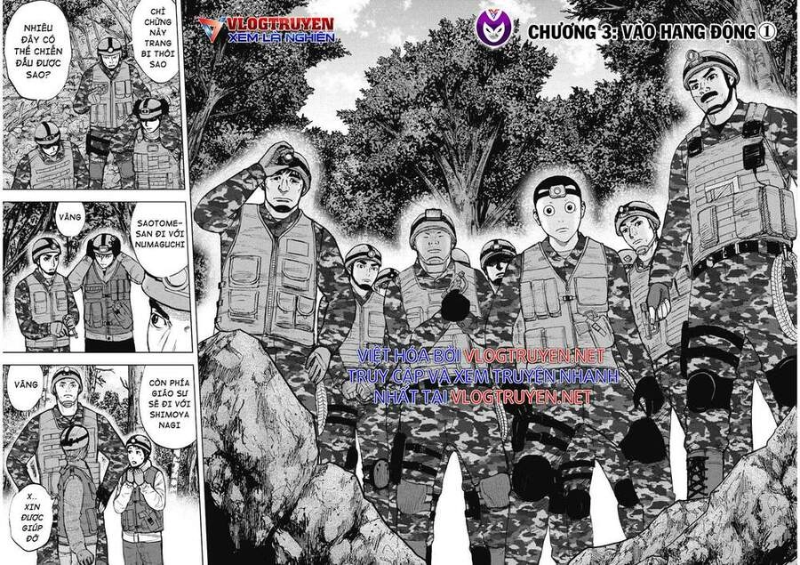 Núi Khỉ - Hang Đá Chapter 3 - 4