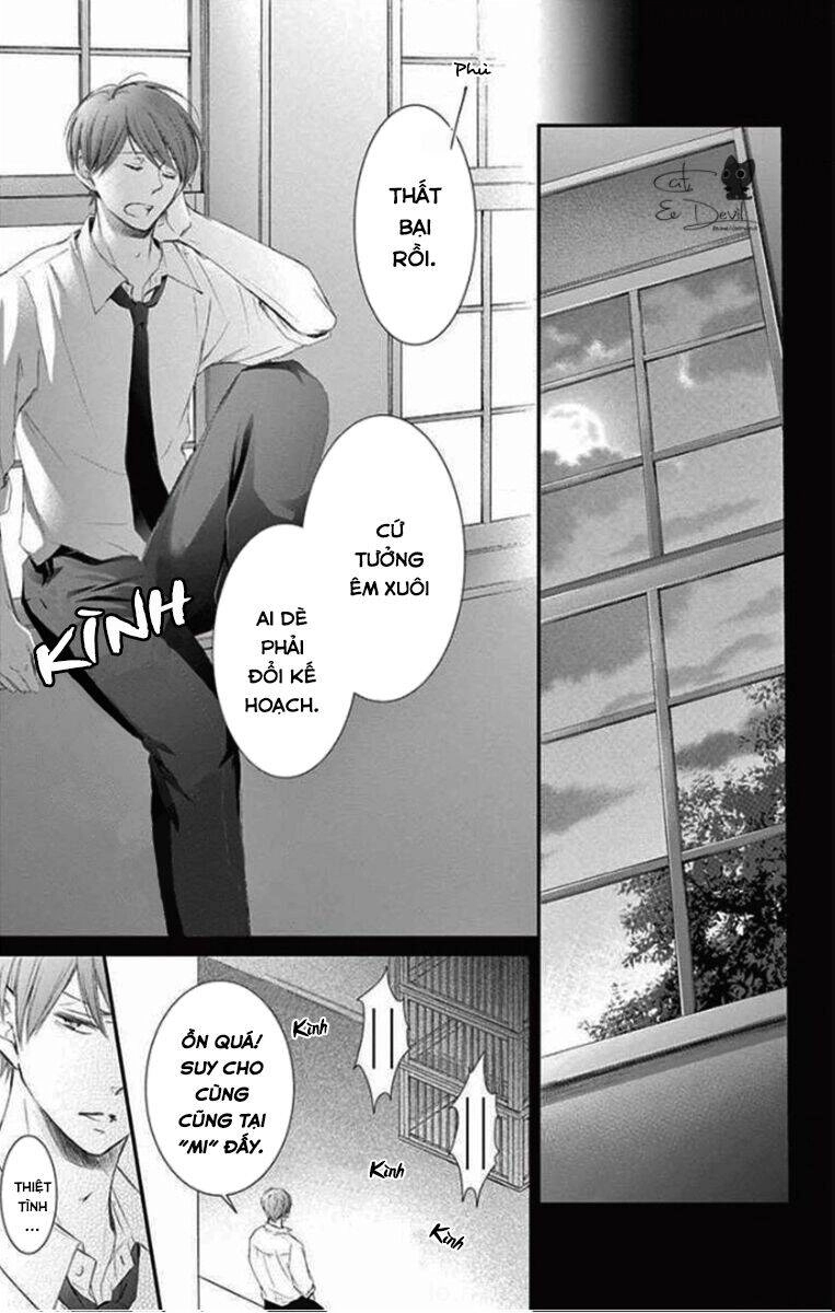 Yoru No Yomeiri Chapter 1 - 42