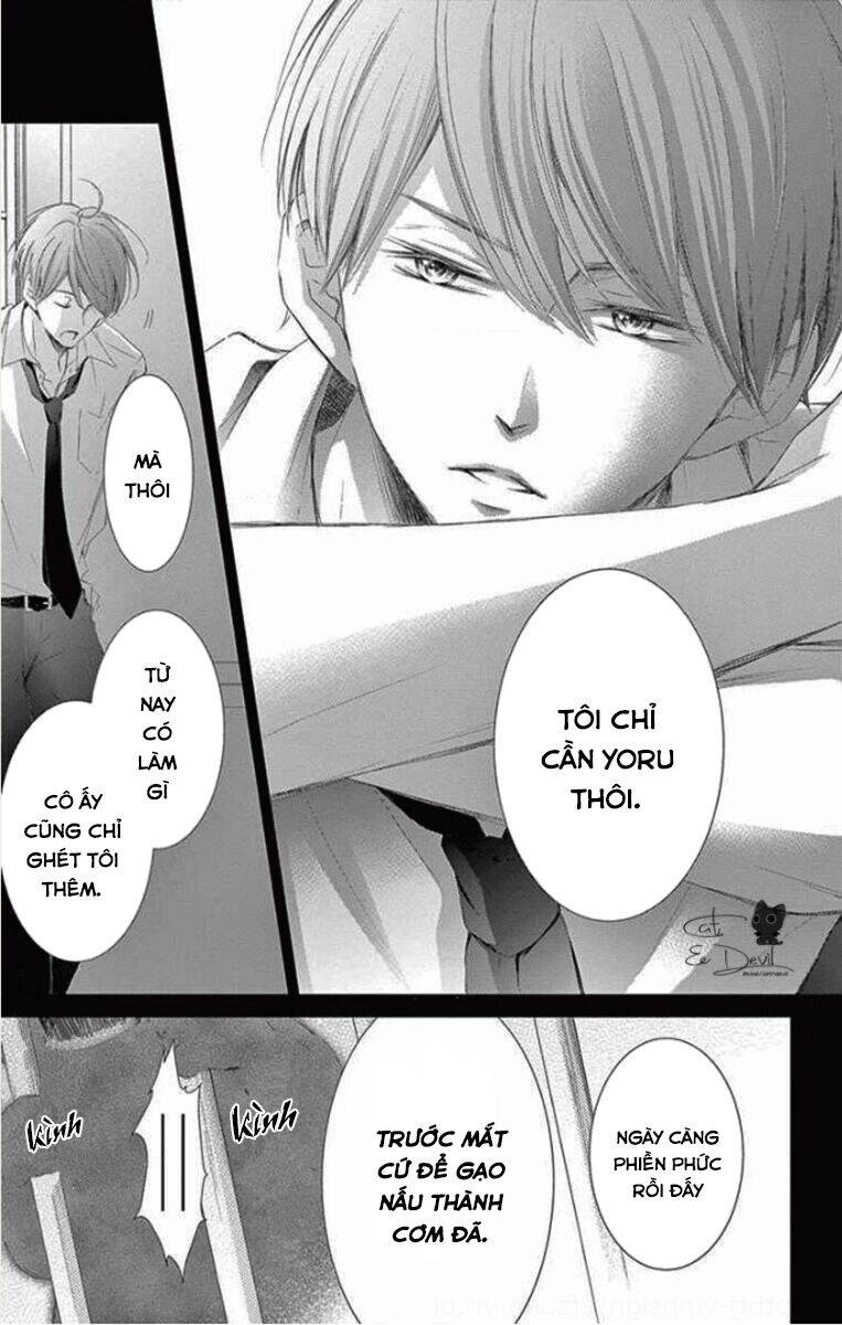 Yoru No Yomeiri Chapter 1 - 44