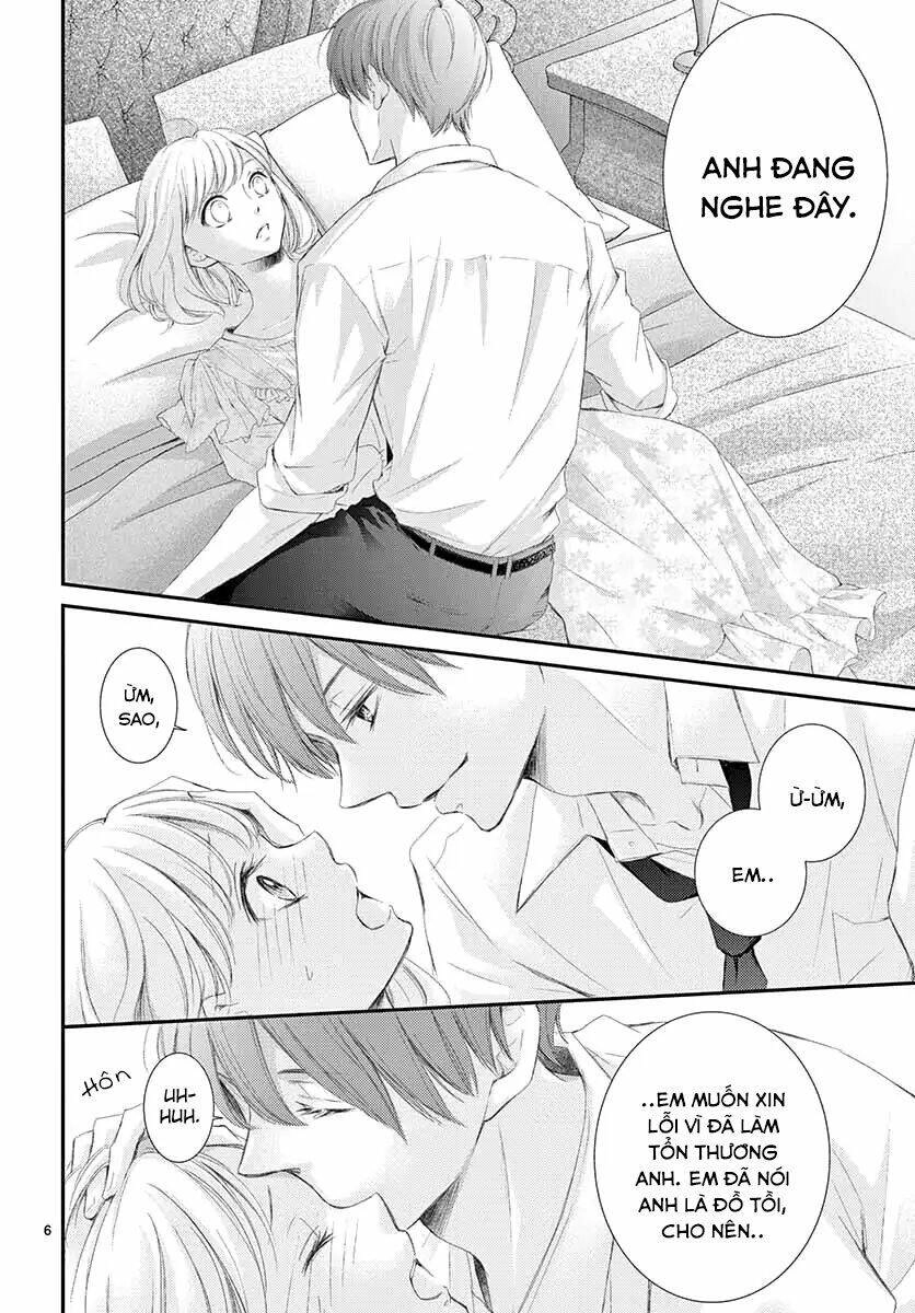 Yoru No Yomeiri Chapter 2 - 6