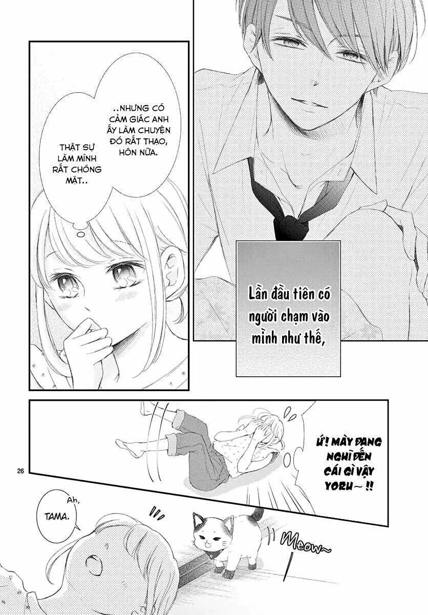 Yoru No Yomeiri Chapter 2 - 26