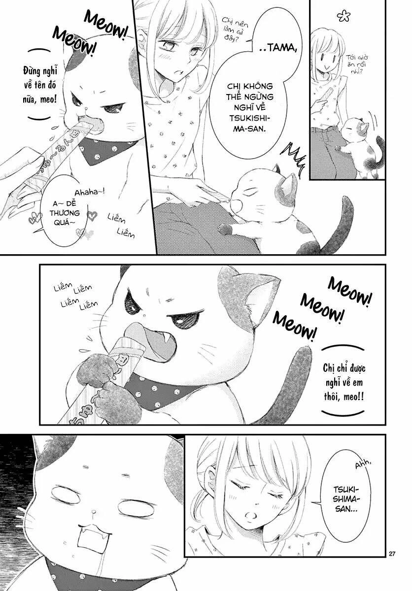 Yoru No Yomeiri Chapter 2 - 27