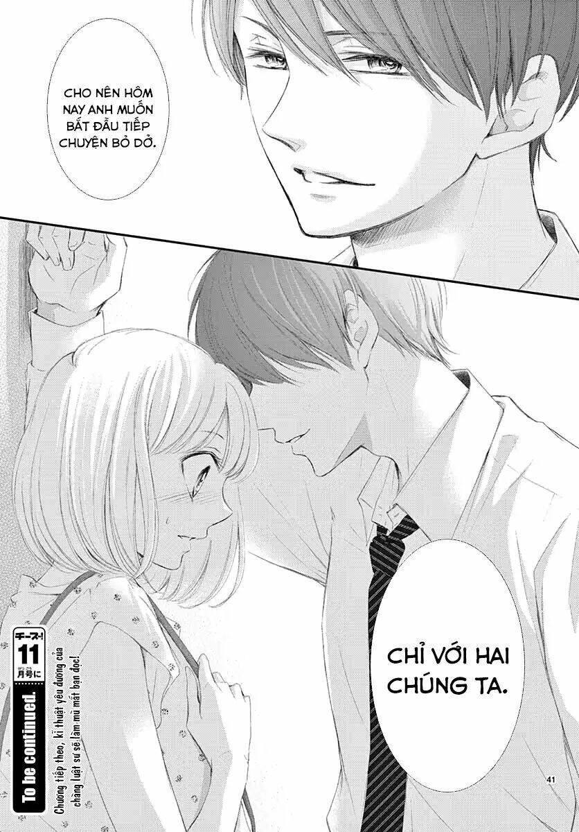 Yoru No Yomeiri Chapter 2 - 41