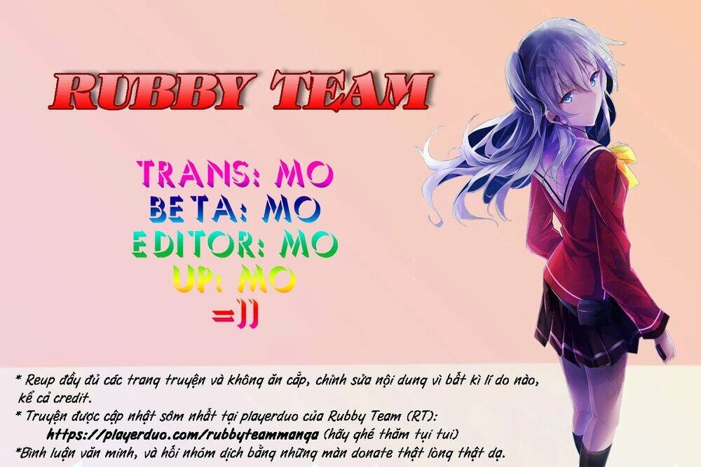 Yoru No Yomeiri Chapter 2 - 42