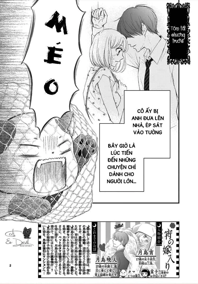 Yoru No Yomeiri Chapter 3 - 3