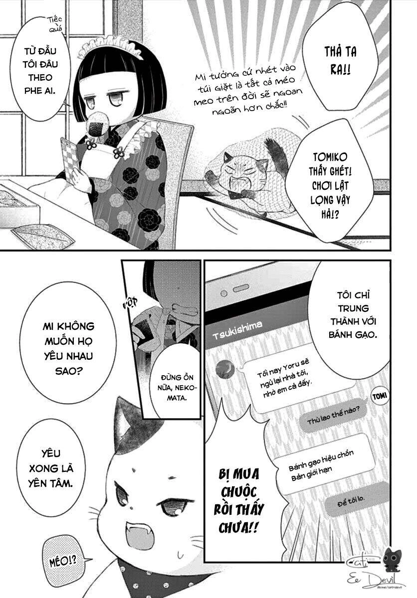 Yoru No Yomeiri Chapter 3 - 4