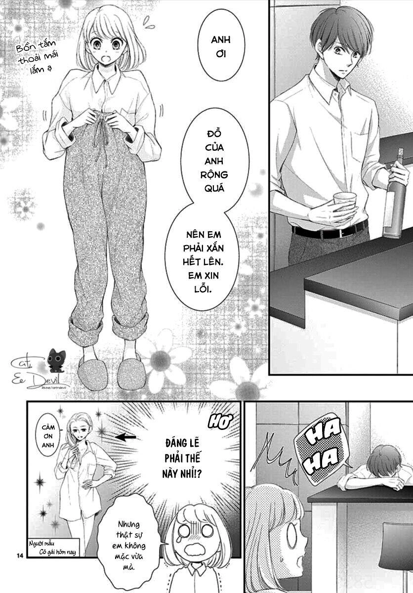 Yoru No Yomeiri Chapter 3 - 15