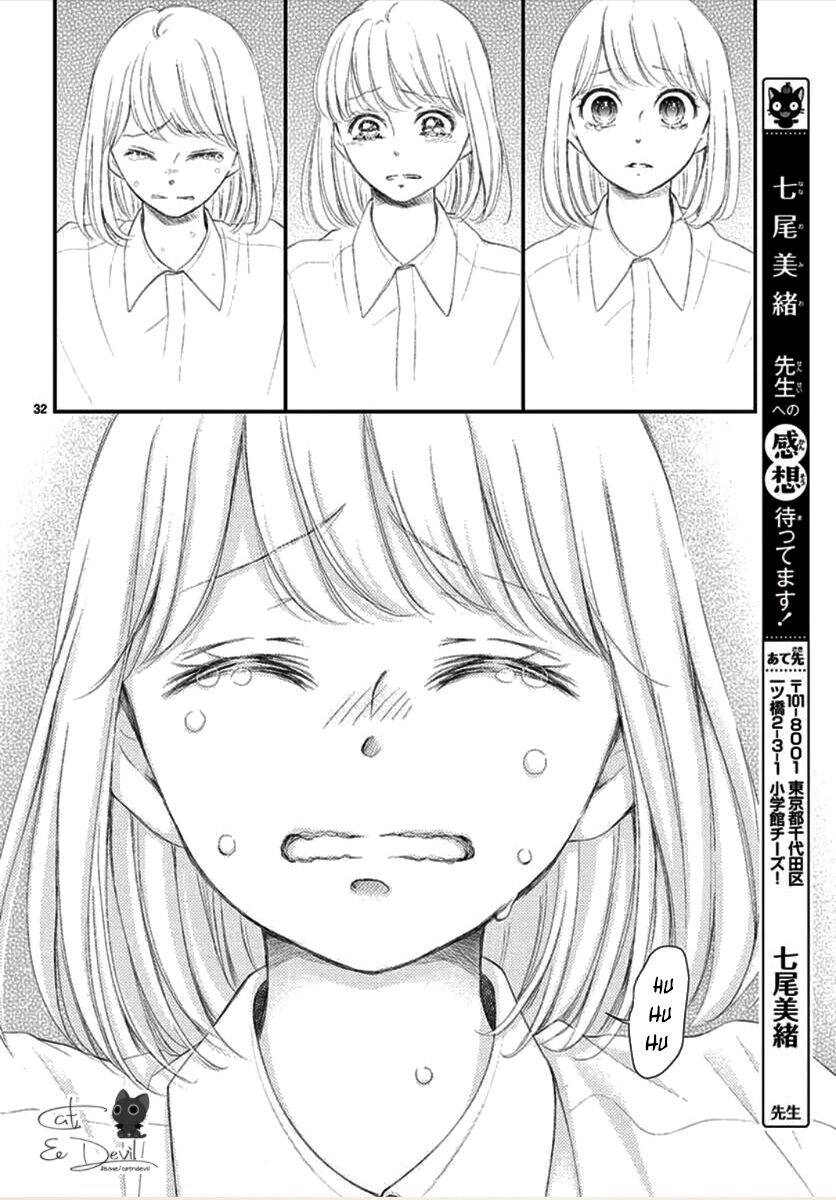 Yoru No Yomeiri Chapter 3 - 33