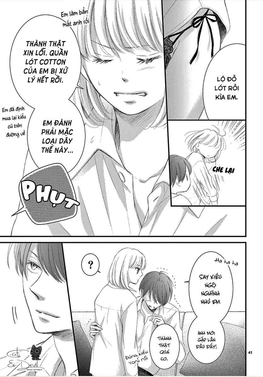 Yoru No Yomeiri Chapter 3 - 42