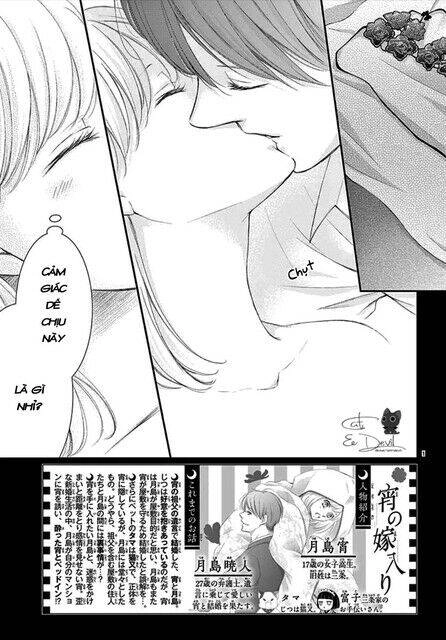 Yoru No Yomeiri Chapter 4 - 2