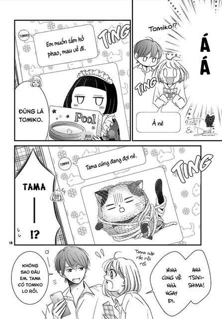 Yoru No Yomeiri Chapter 4 - 19