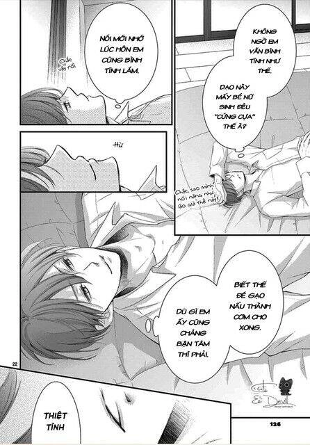 Yoru No Yomeiri Chapter 4 - 23