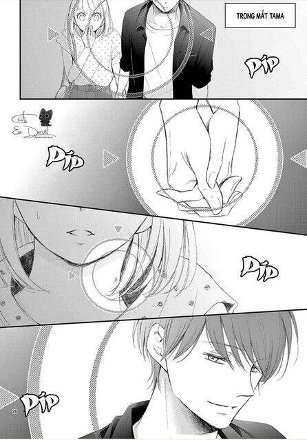 Yoru No Yomeiri Chapter 4 - 27