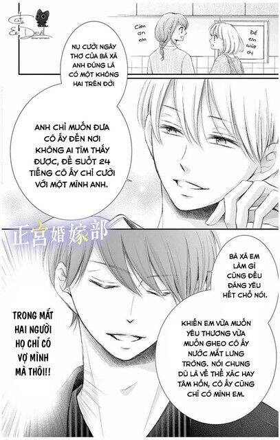 Yoru No Yomeiri Chapter 4.5 - 5