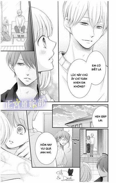 Yoru No Yomeiri Chapter 4.5 - 8